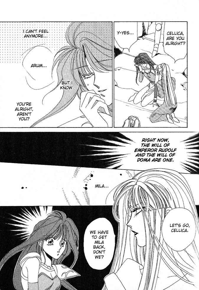Page 83 Chapter Unknown_a99c Fire Emblem Gaiden