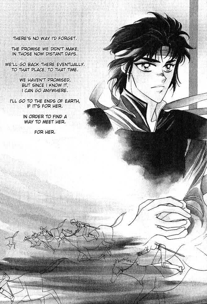 Page 89 Chapter Unknown_a99c Fire Emblem Gaiden