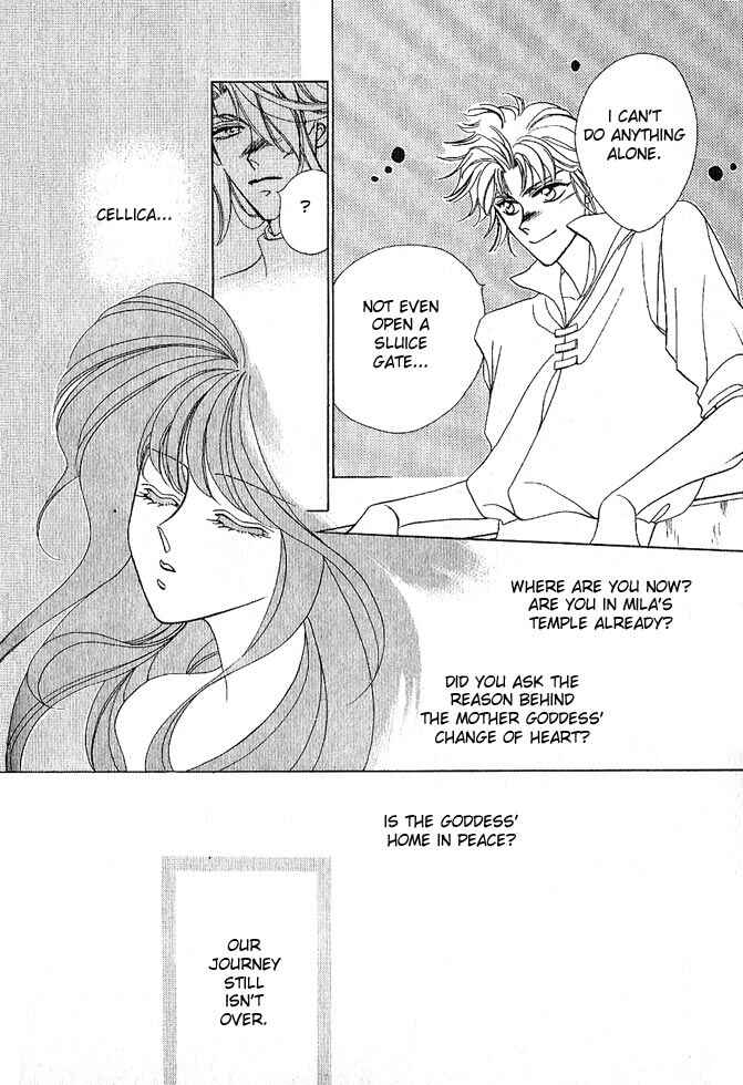 Page 93 Chapter Unknown_a99c Fire Emblem Gaiden