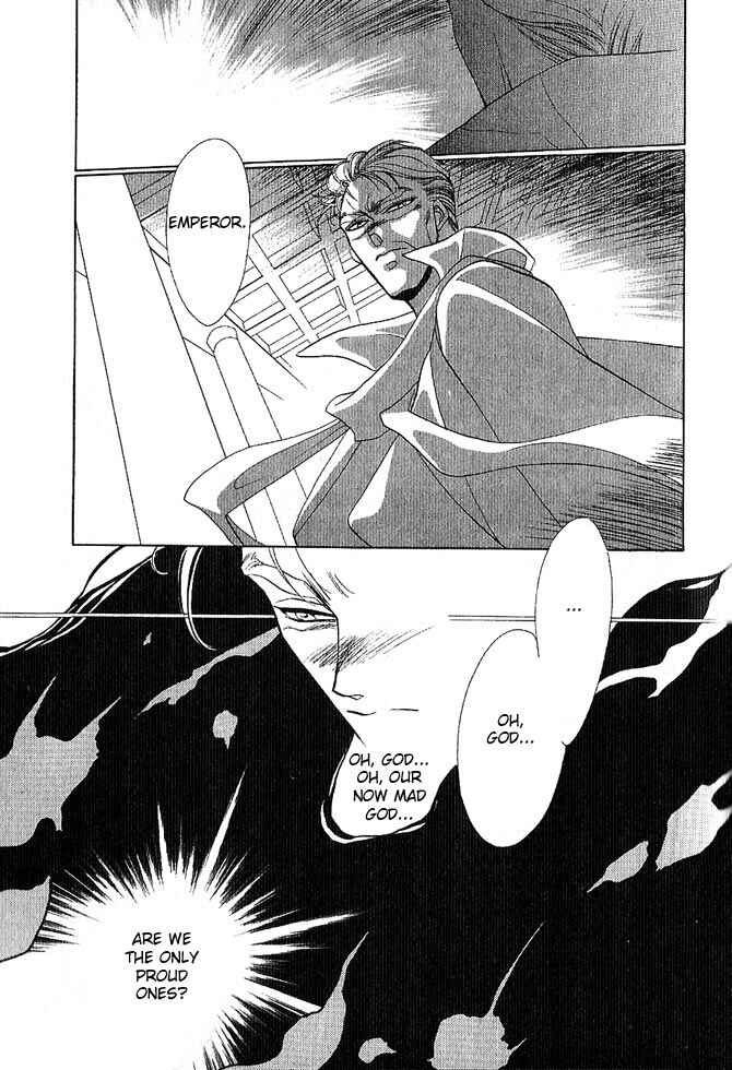 Page 96 Chapter Unknown_a99c Fire Emblem Gaiden