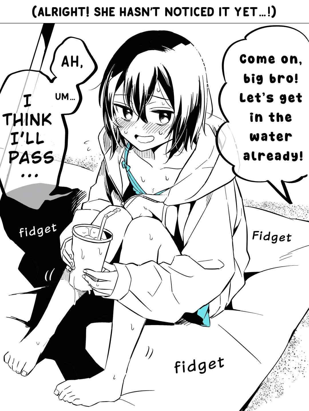 Page 8 Chapter Unknown_d07a Ganbaru Onii-chan matome