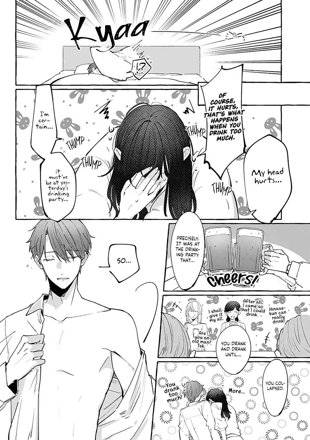 Page 6 Chapter Unknown_aff4 Neratte Shitakedo Nani ka?