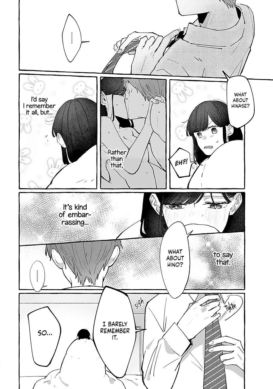 Page 8 Chapter Unknown_aff4 Neratte Shitakedo Nani ka?