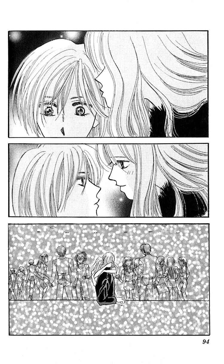 Page 10 Chapter 2 Ai o Tomenaide