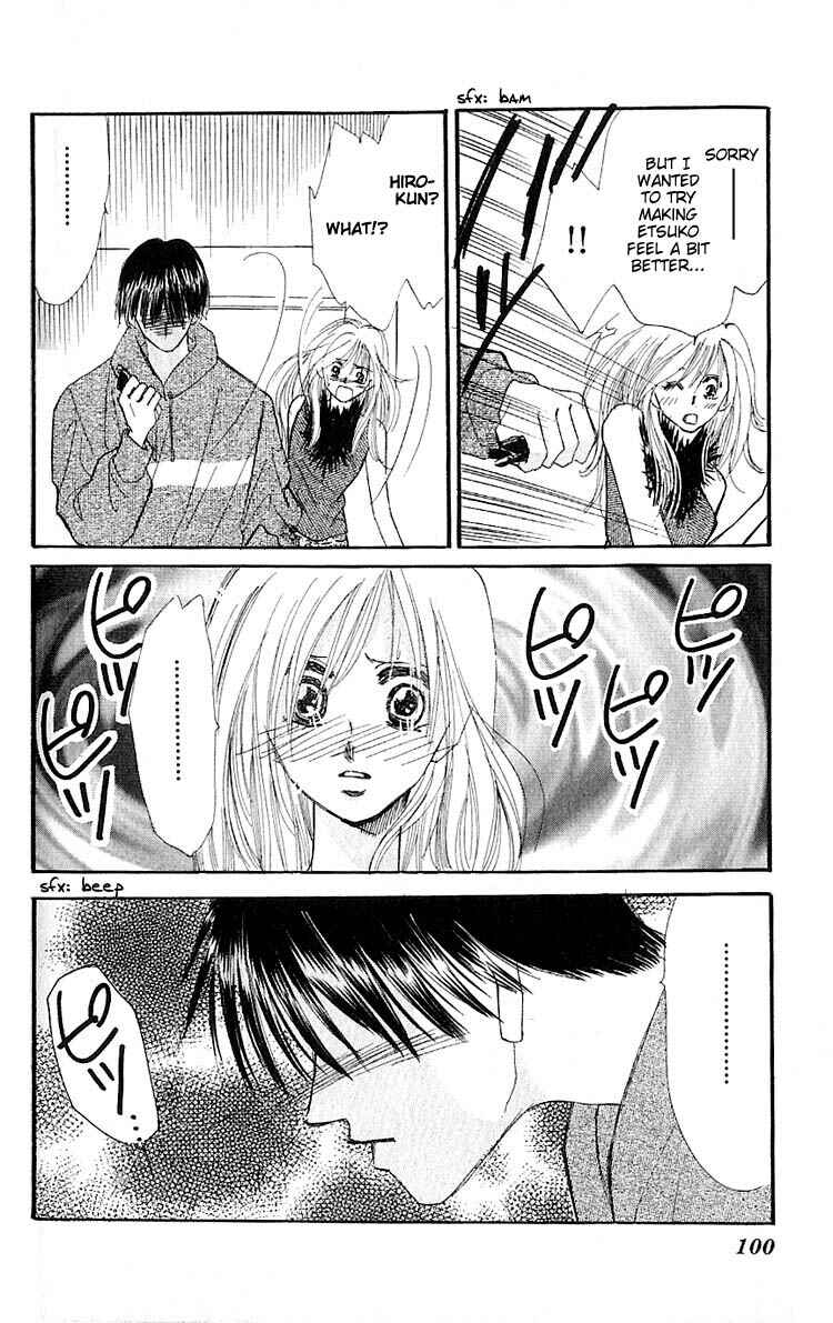 Page 16 Chapter 2 Ai o Tomenaide