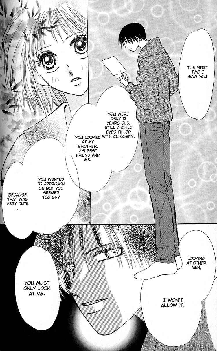 Page 18 Chapter 2 Ai o Tomenaide