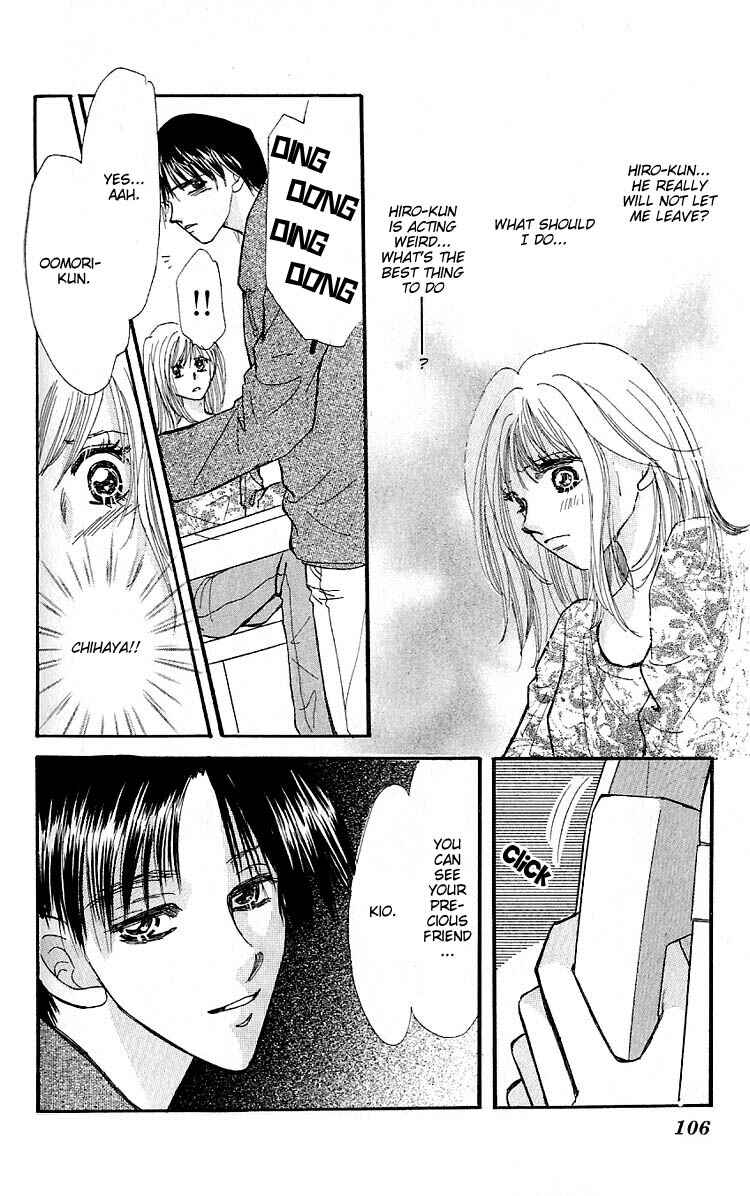 Page 22 Chapter 2 Ai o Tomenaide