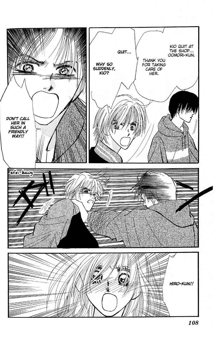 Page 24 Chapter 2 Ai o Tomenaide