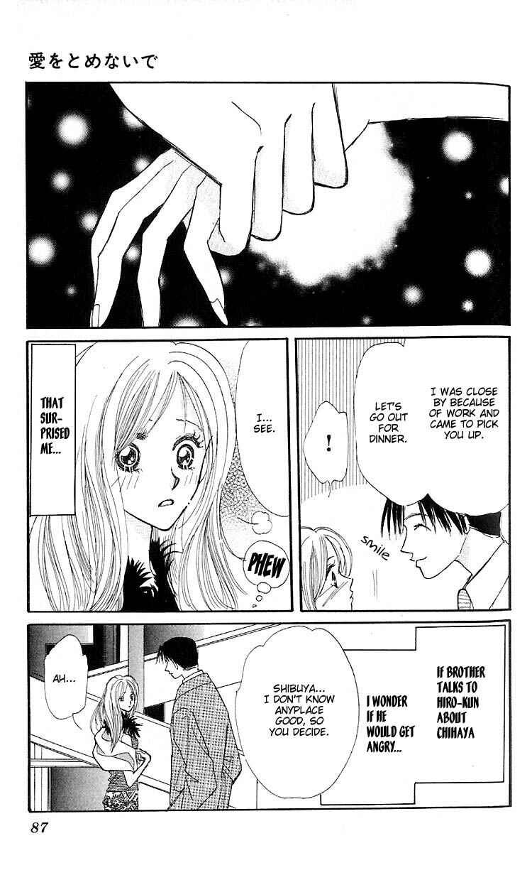Page 3 Chapter 2 Ai o Tomenaide
