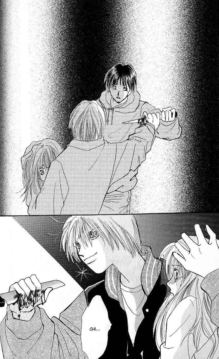 Page 30 Chapter 2 Ai o Tomenaide