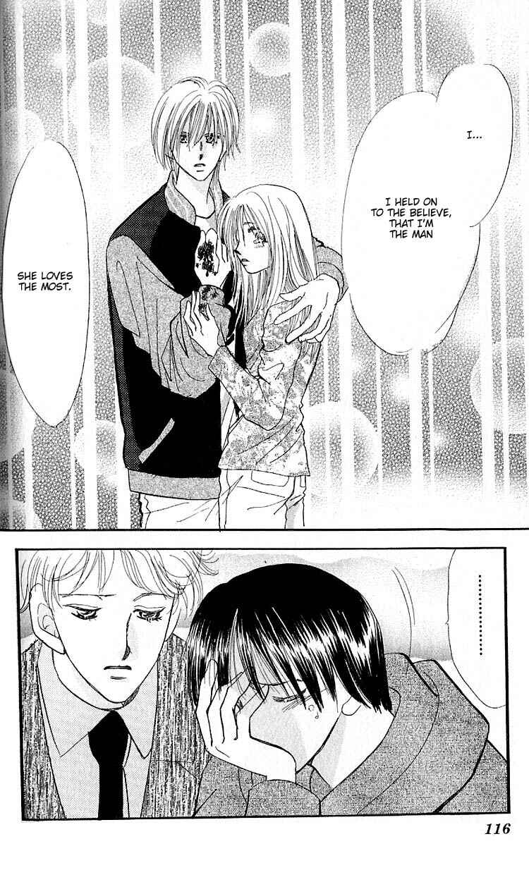 Page 32 Chapter 2 Ai o Tomenaide