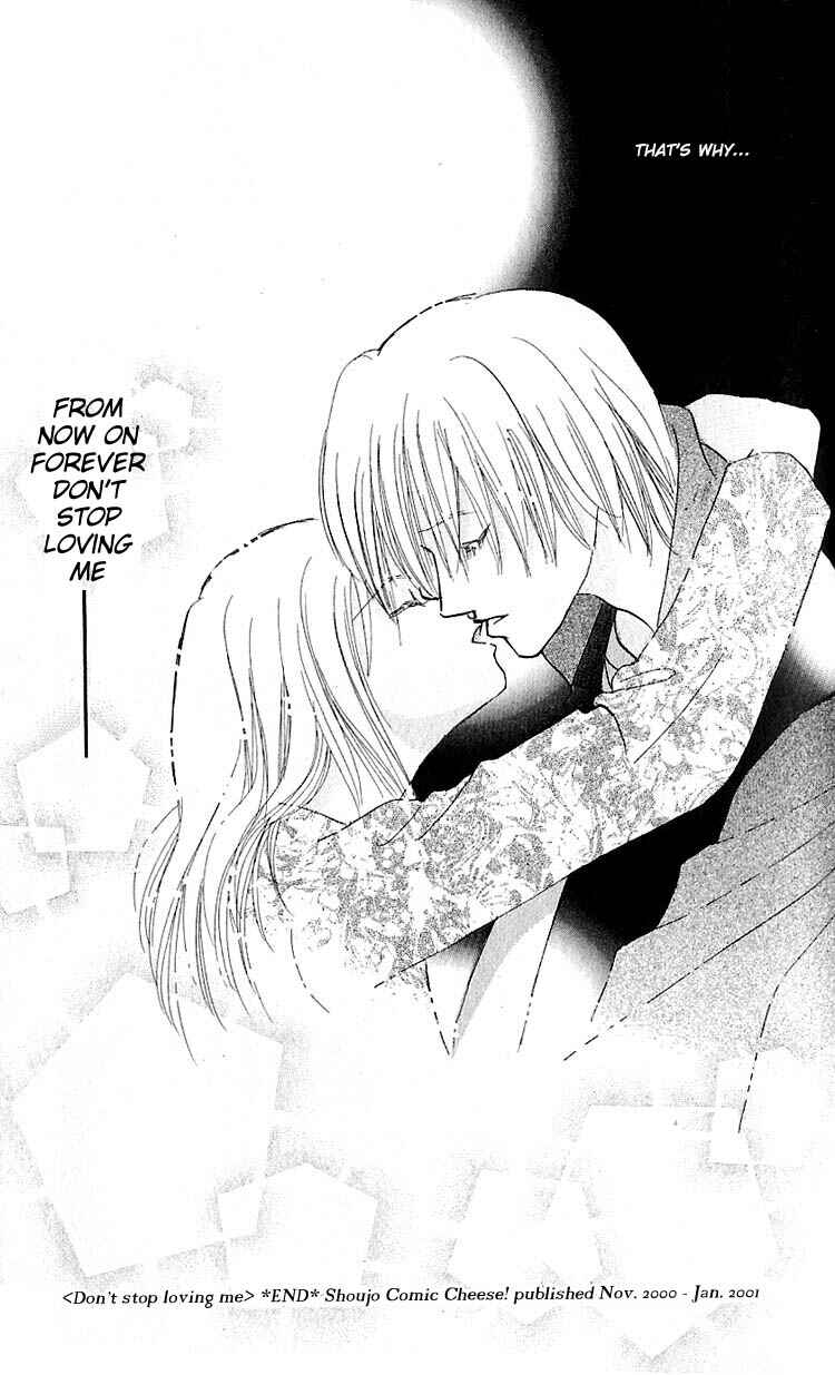 Page 37 Chapter 2 Ai o Tomenaide