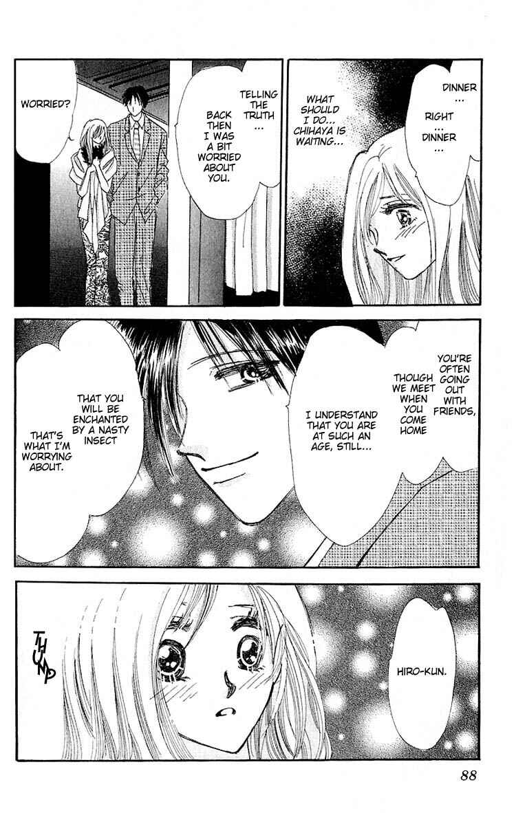 Page 4 Chapter 2 Ai o Tomenaide
