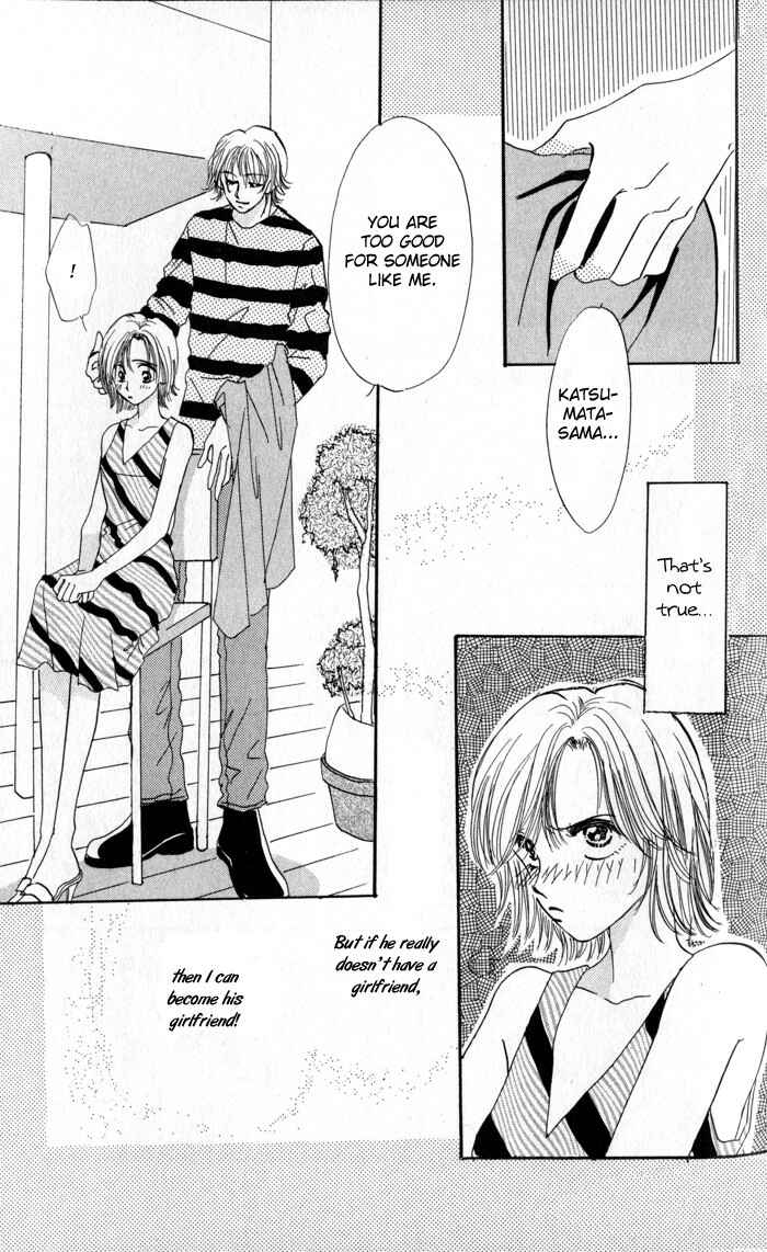Page 10 Chapter 3 Ai o Tomenaide