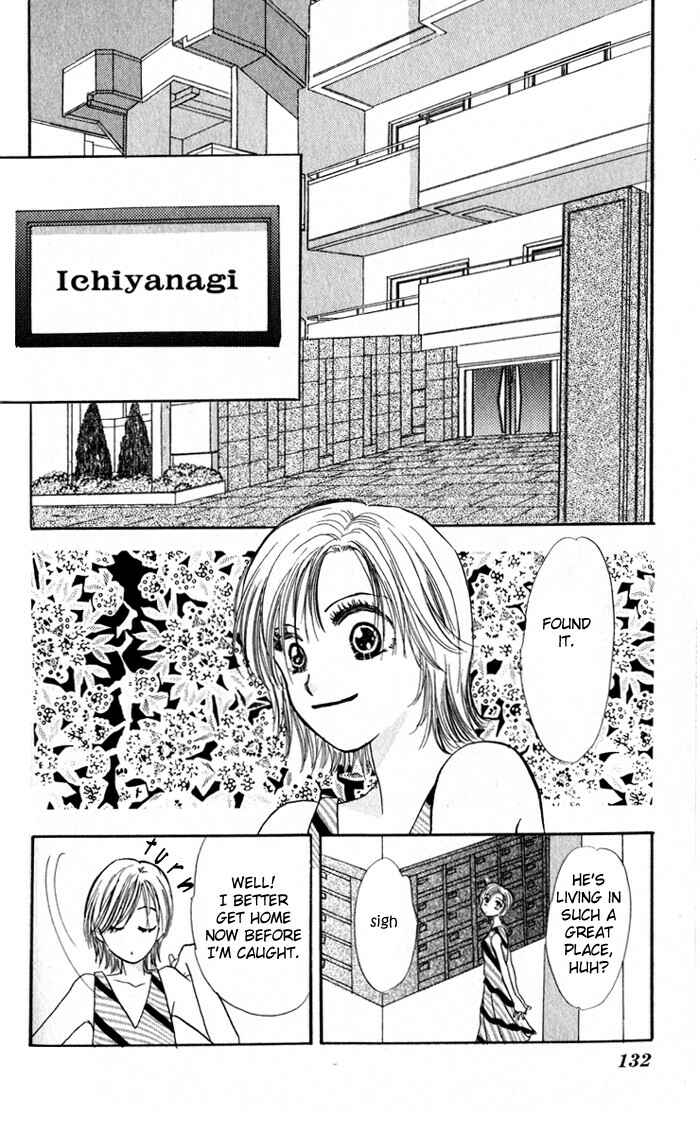 Page 11 Chapter 3 Ai o Tomenaide