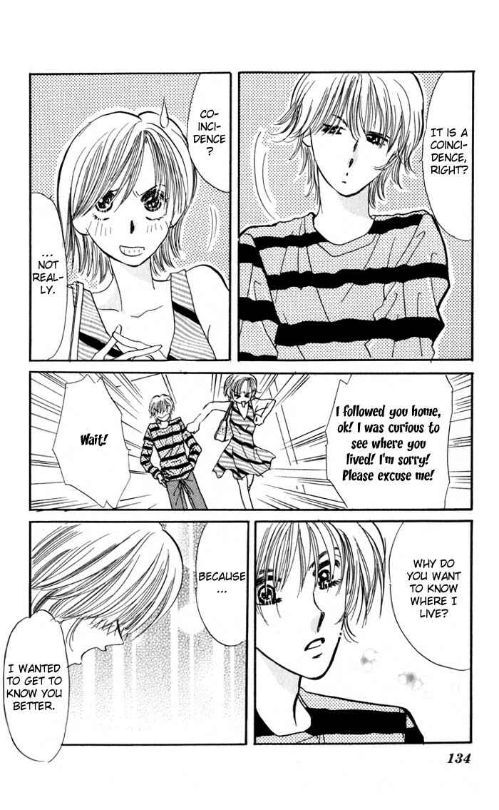 Page 13 Chapter 3 Ai o Tomenaide