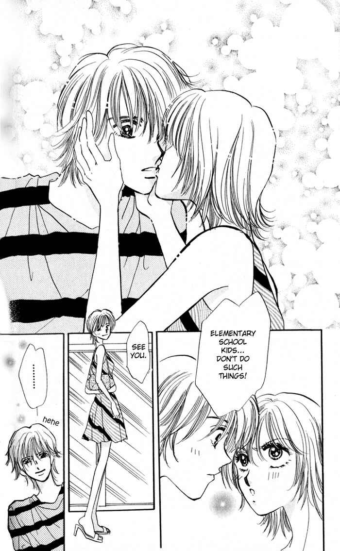 Page 15 Chapter 3 Ai o Tomenaide