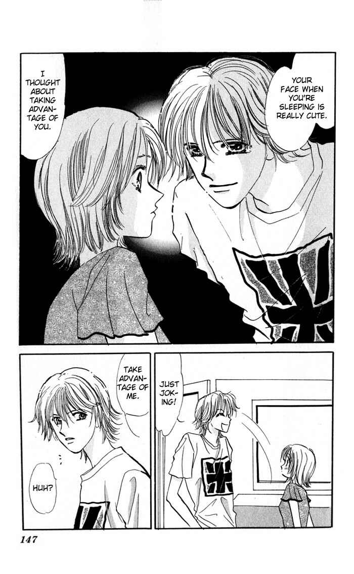 Page 26 Chapter 3 Ai o Tomenaide