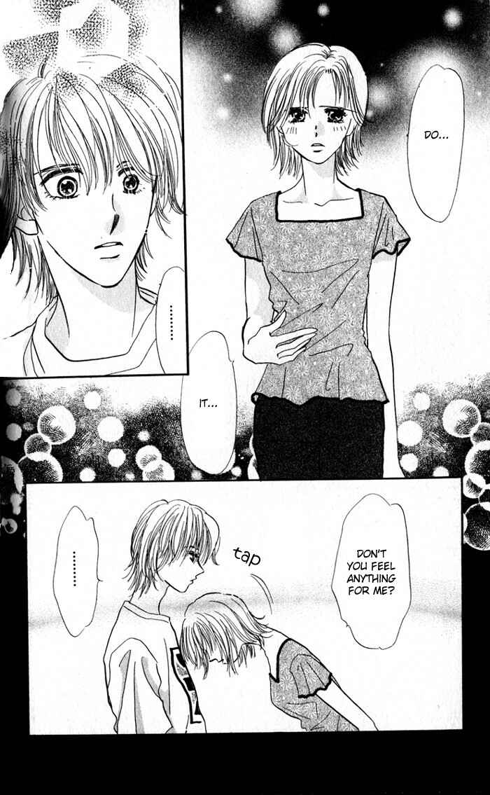 Page 27 Chapter 3 Ai o Tomenaide