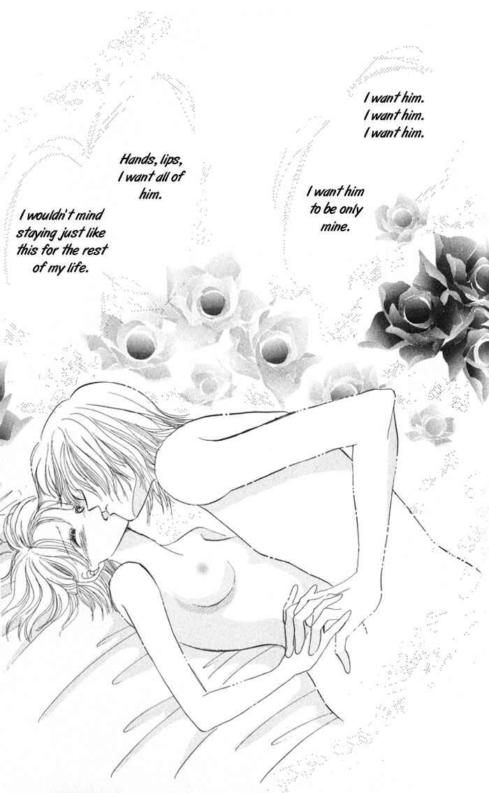 Page 30 Chapter 3 Ai o Tomenaide