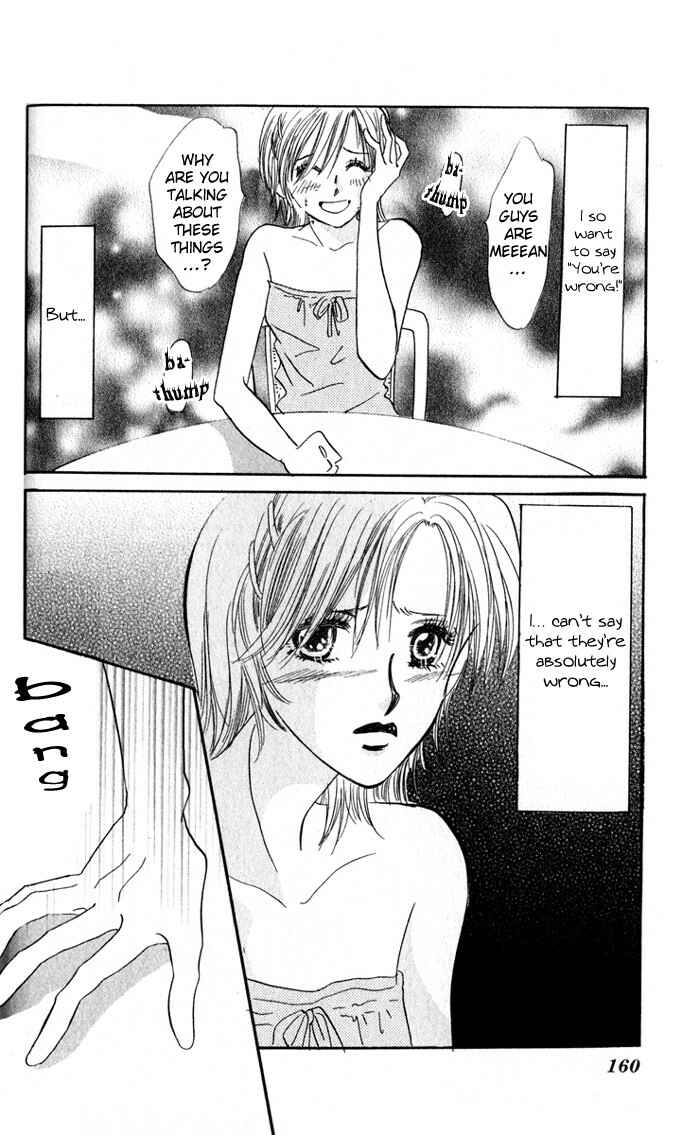 Page 39 Chapter 3 Ai o Tomenaide