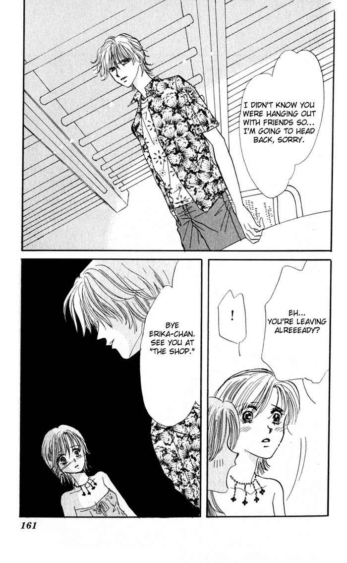 Page 40 Chapter 3 Ai o Tomenaide