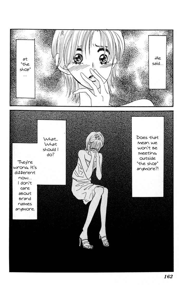 Page 41 Chapter 3 Ai o Tomenaide
