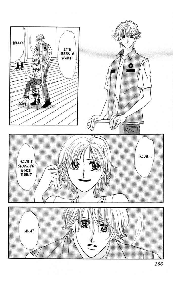 Page 45 Chapter 3 Ai o Tomenaide