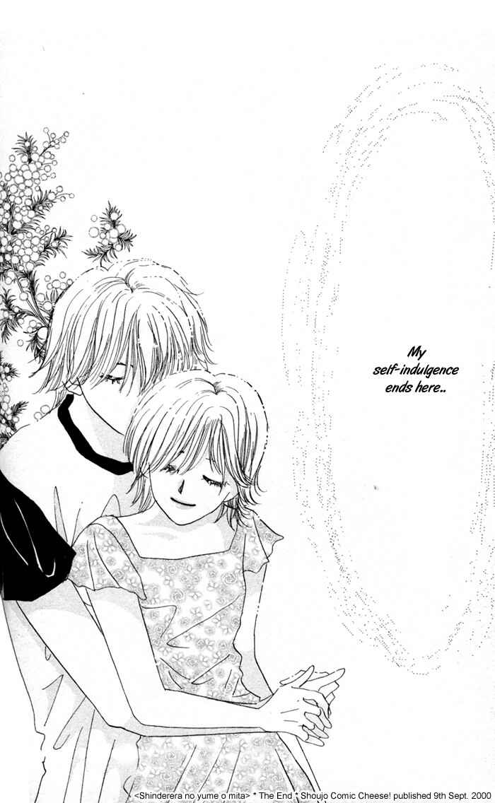 Page 50 Chapter 3 Ai o Tomenaide