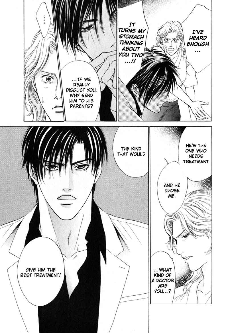Page 11 Chapter 2 Shujii