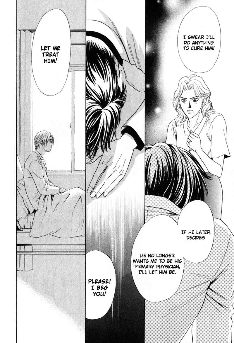 Page 12 Chapter 2 Shujii