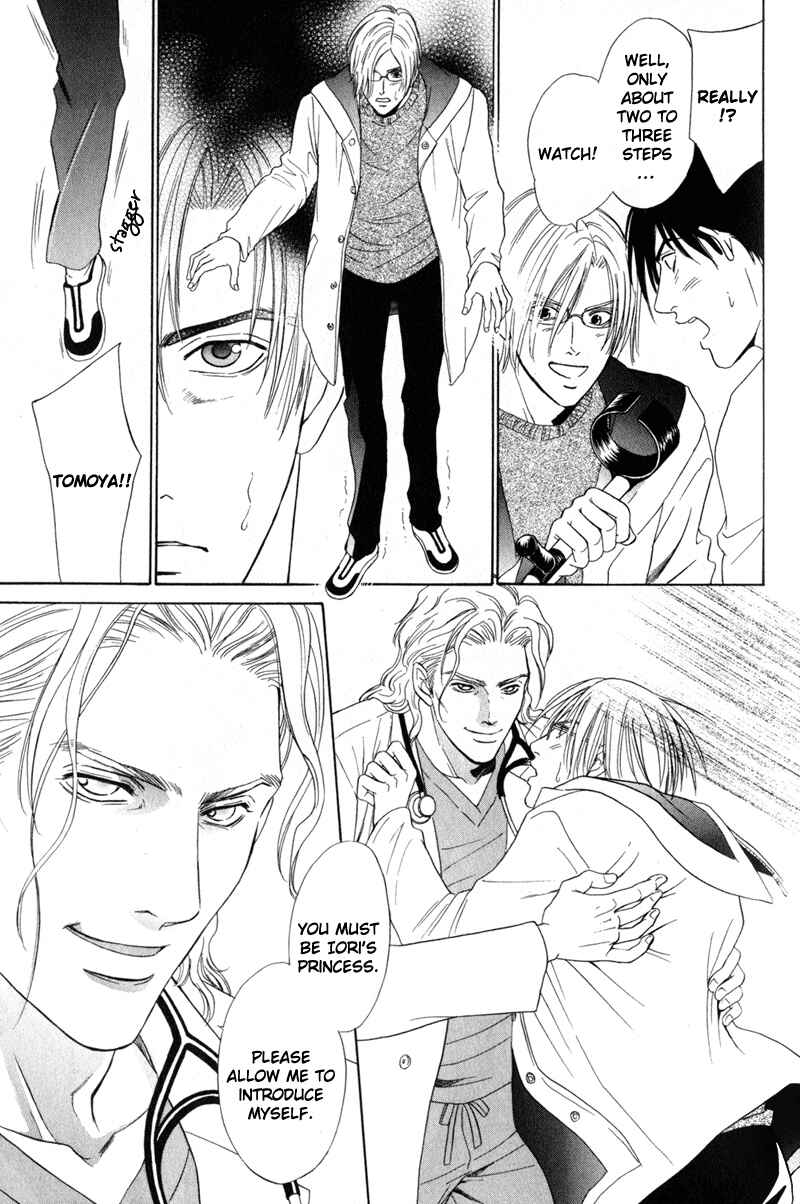 Page 15 Chapter 2 Shujii