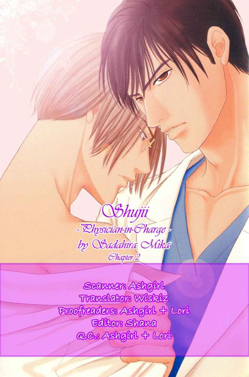 Page 2 Chapter 2 Shujii