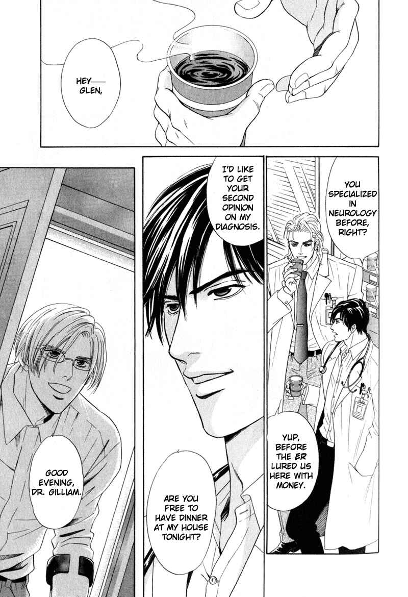Page 27 Chapter 2 Shujii