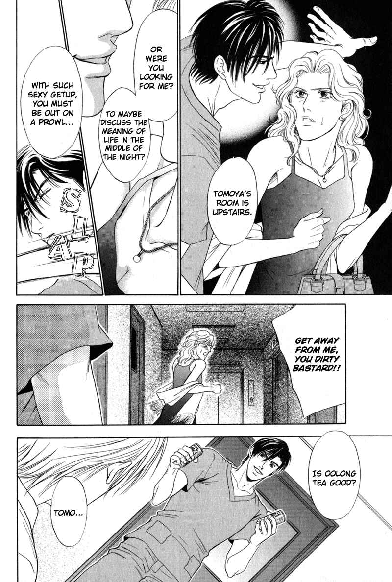 Page 6 Chapter 2 Shujii