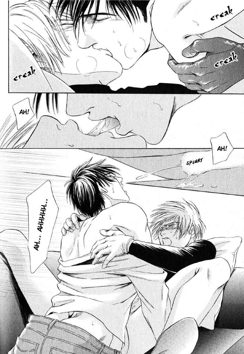 Page 12 Chapter 3 Shujii