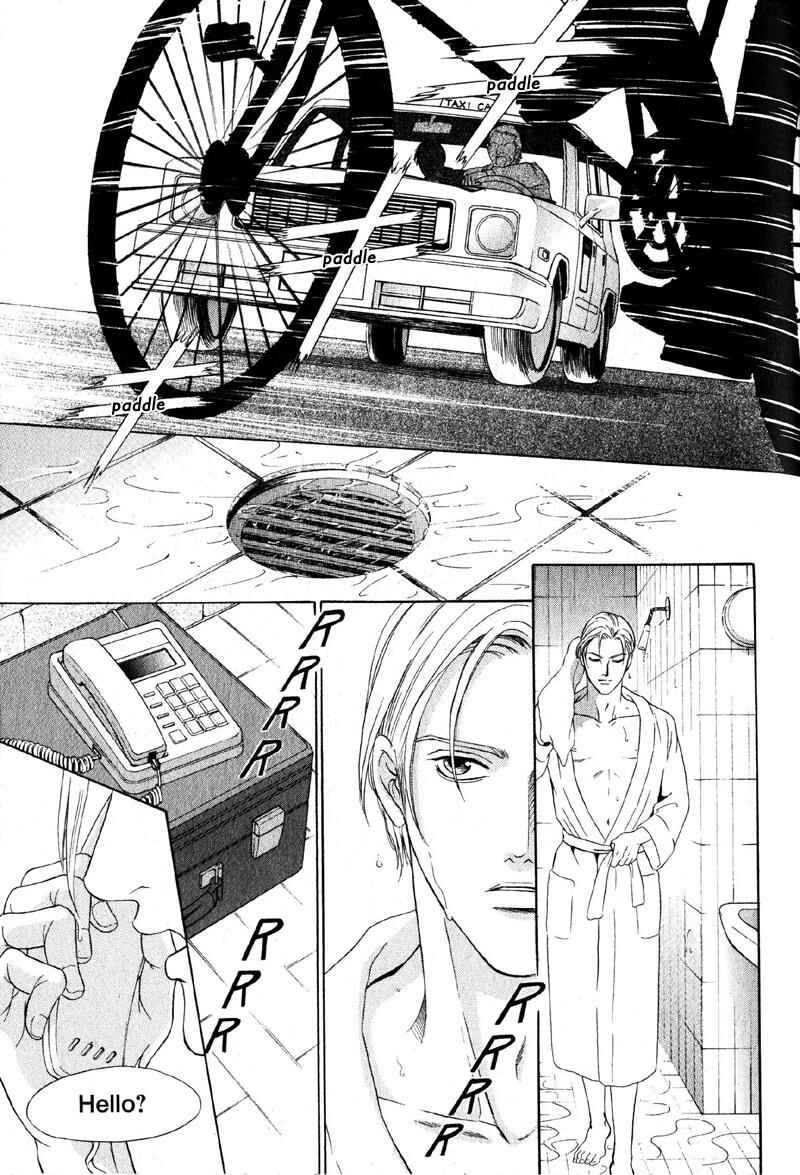Page 17 Chapter 3 Shujii