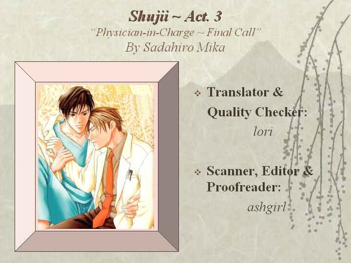 Page 2 Chapter 3 Shujii