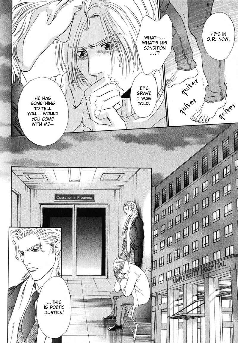 Page 20 Chapter 3 Shujii