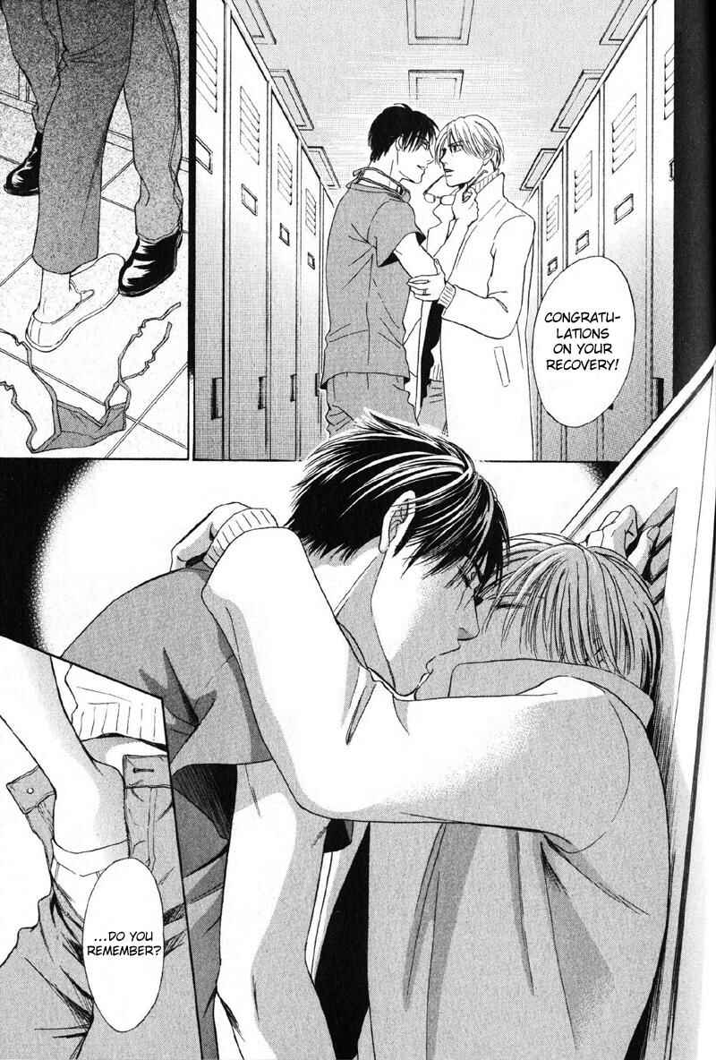 Page 27 Chapter 3 Shujii
