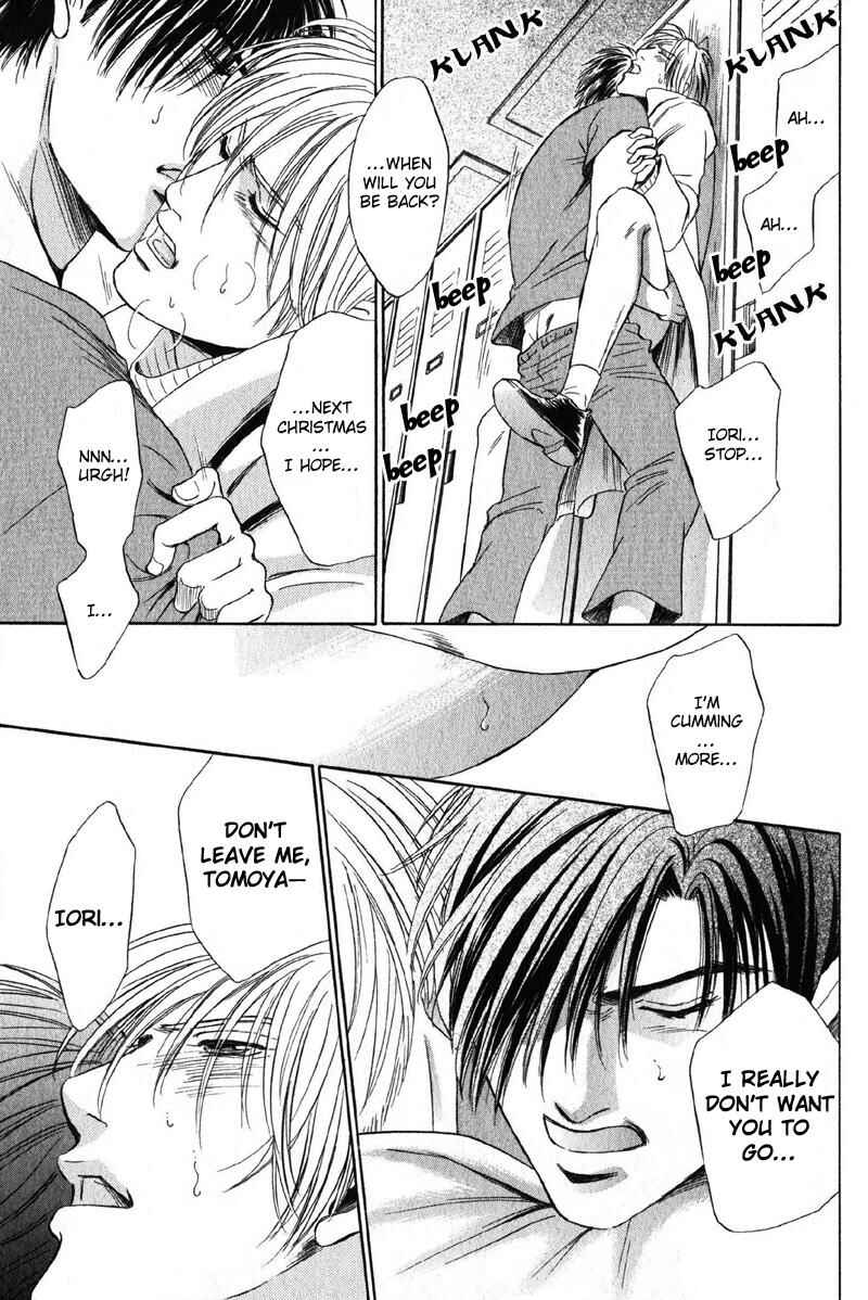 Page 29 Chapter 3 Shujii