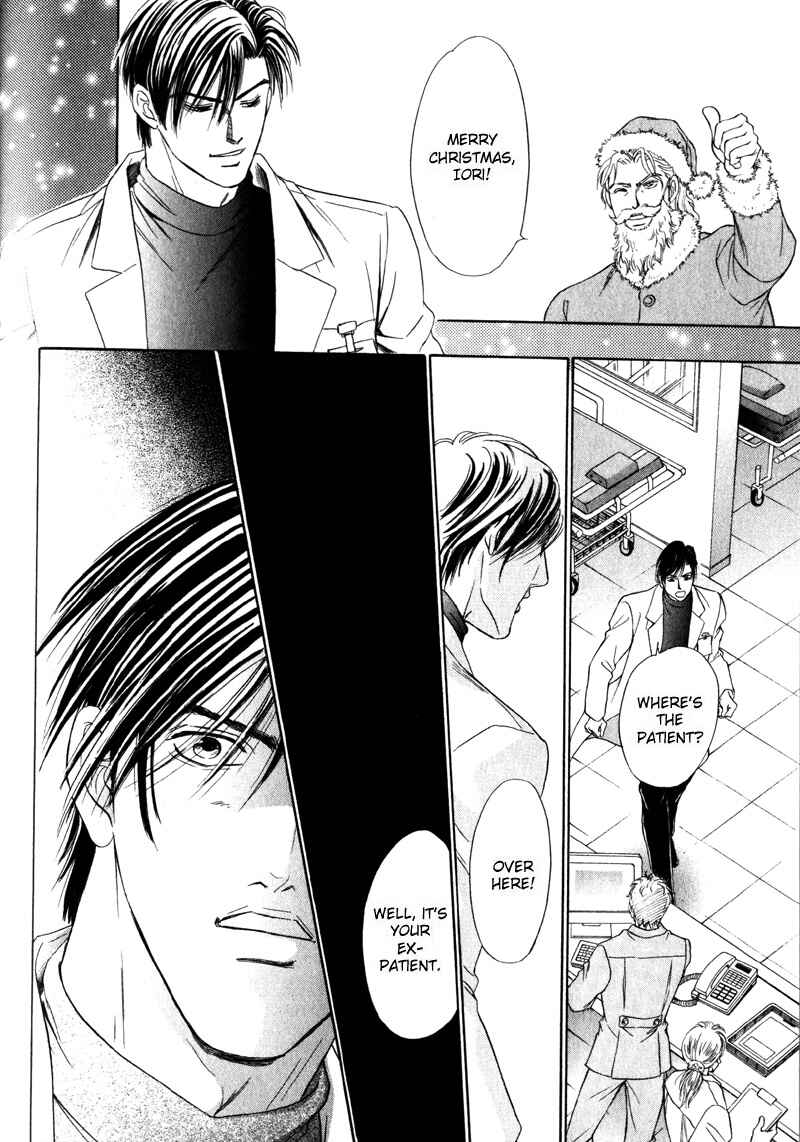 Page 32 Chapter 3 Shujii