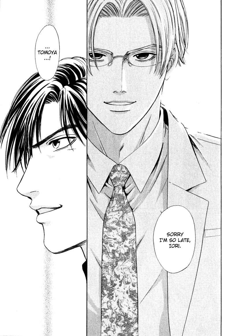Page 33 Chapter 3 Shujii