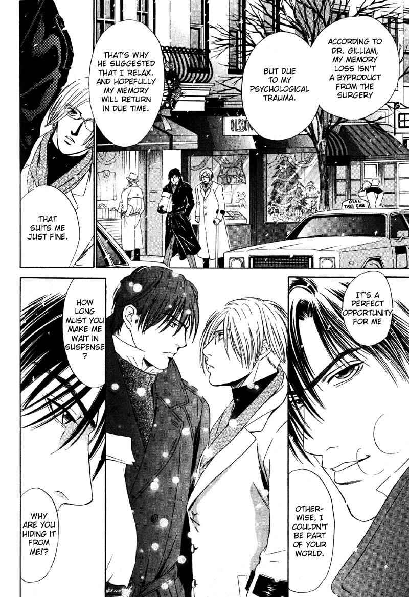 Page 6 Chapter 3 Shujii