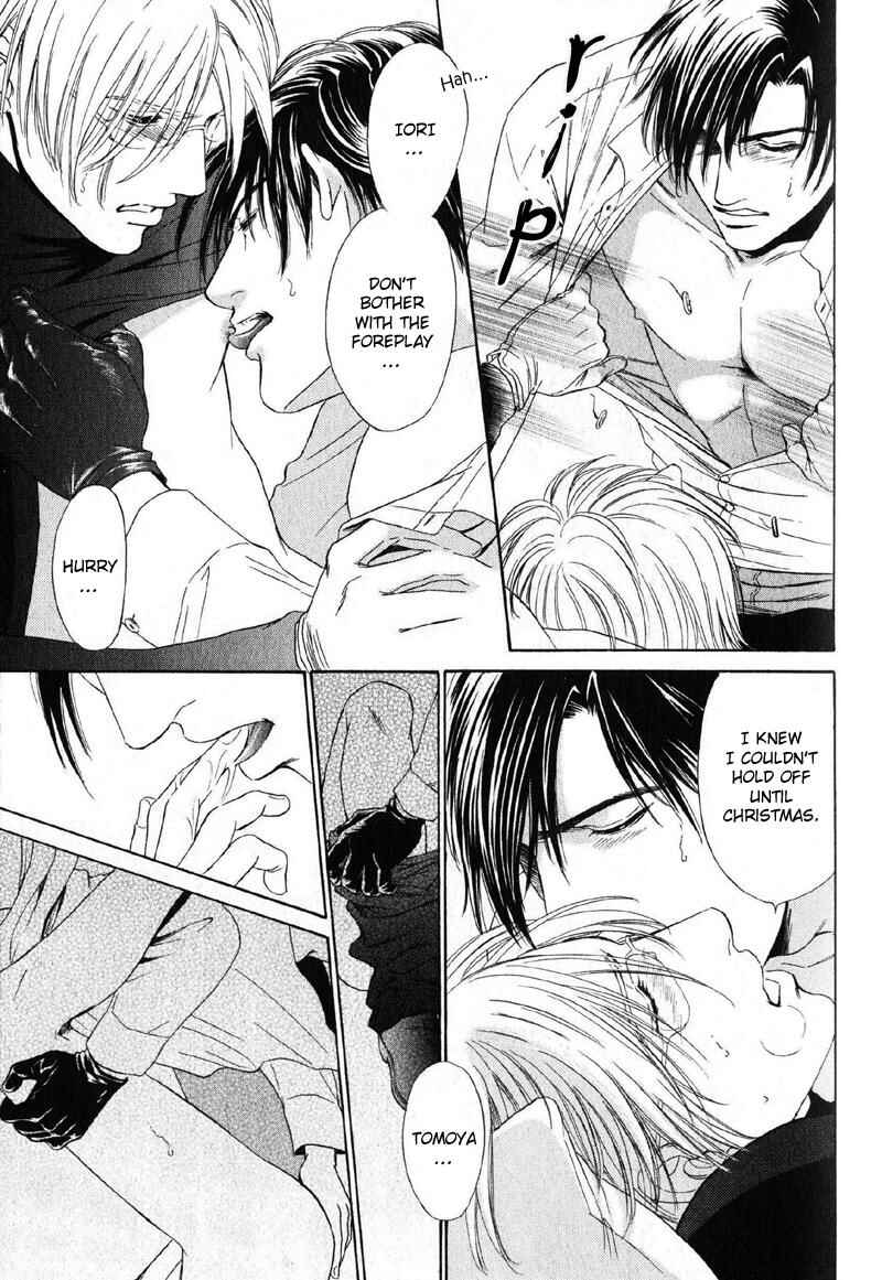 Page 9 Chapter 3 Shujii