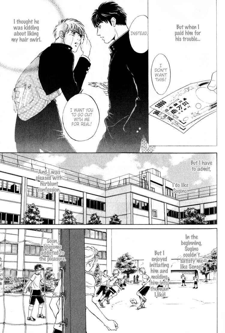 Page 11 Chapter 4 Shujii