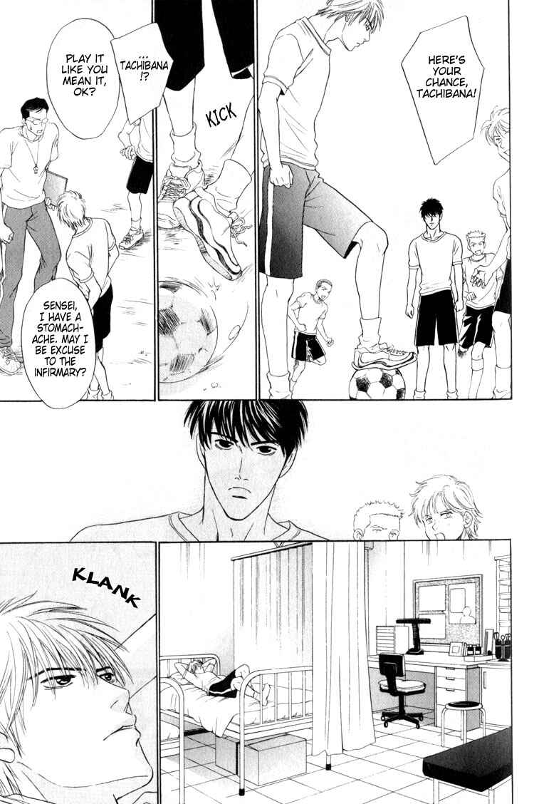 Page 13 Chapter 4 Shujii