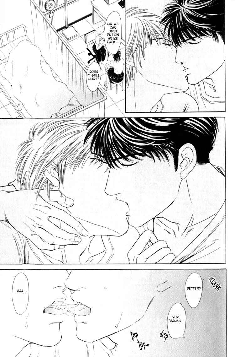 Page 17 Chapter 4 Shujii