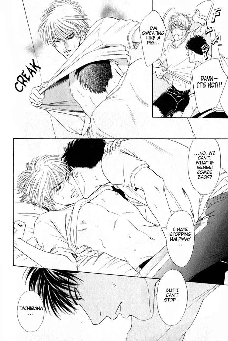 Page 18 Chapter 4 Shujii