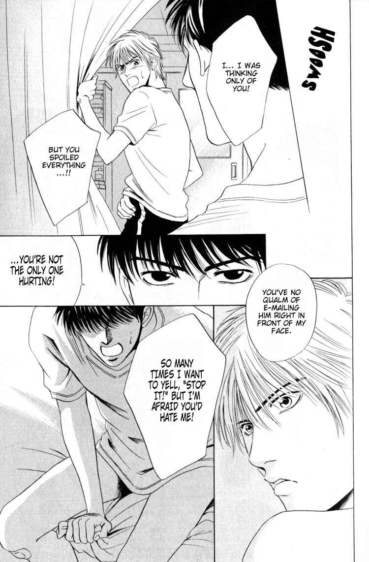 Page 23 Chapter 4 Shujii